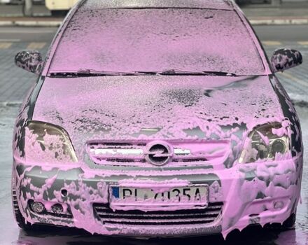 Синий Опель Сигнум, объемом двигателя 1.9 л и пробегом 295 тыс. км за 2700 $, фото 1 на Automoto.ua