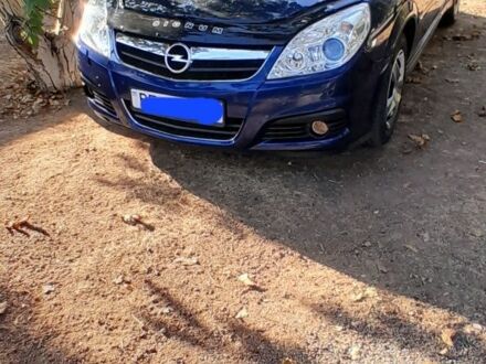 Синій Опель Сігнум, об'ємом двигуна 2 л та пробігом 292 тис. км за 5600 $, фото 1 на Automoto.ua