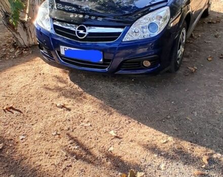Синий Опель Сигнум, объемом двигателя 2 л и пробегом 292 тыс. км за 5600 $, фото 1 на Automoto.ua