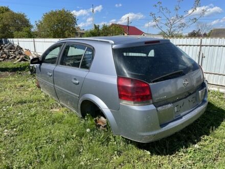 Синий Опель Сигнум, объемом двигателя 3 л и пробегом 1 тыс. км за 200 $, фото 1 на Automoto.ua