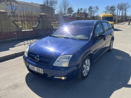 Синий Опель Сигнум, объемом двигателя 2.2 л и пробегом 359 тыс. км за 2299 $, фото 1 на Automoto.ua