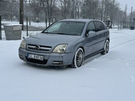 Синий Опель Сигнум, объемом двигателя 0 л и пробегом 390 тыс. км за 2450 $, фото 1 на Automoto.ua