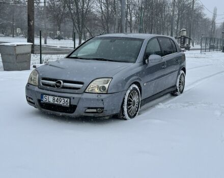 Синий Опель Сигнум, объемом двигателя 0 л и пробегом 390 тыс. км за 2450 $, фото 1 на Automoto.ua