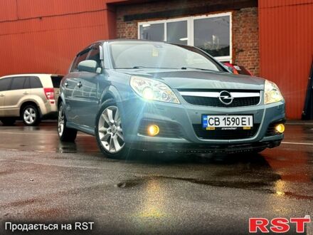 Синій Опель Сігнум, об'ємом двигуна 1.9 л та пробігом 253 тис. км за 4350 $, фото 1 на Automoto.ua