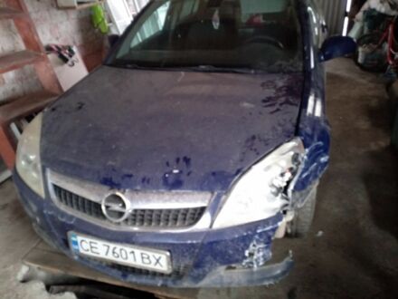 Синій Опель Сігнум, об'ємом двигуна 1.9 л та пробігом 380 тис. км за 2811 $, фото 1 на Automoto.ua