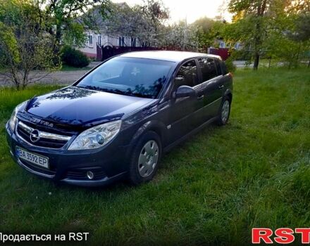 Синий Опель Сигнум, объемом двигателя 2.2 л и пробегом 202 тыс. км за 5400 $, фото 1 на Automoto.ua