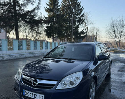 Синий Опель Сигнум, объемом двигателя 1.91 л и пробегом 336 тыс. км за 4900 $, фото 1 на Automoto.ua
