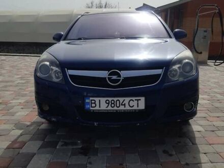 Синий Опель Сигнум, объемом двигателя 2.96 л и пробегом 360 тыс. км за 5800 $, фото 1 на Automoto.ua