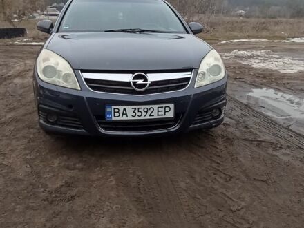 Синий Опель Сигнум, объемом двигателя 2.2 л и пробегом 201 тыс. км за 4200 $, фото 1 на Automoto.ua