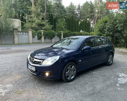 Синій Опель Сігнум, об'ємом двигуна 1.91 л та пробігом 340 тис. км за 5300 $, фото 1 на Automoto.ua
