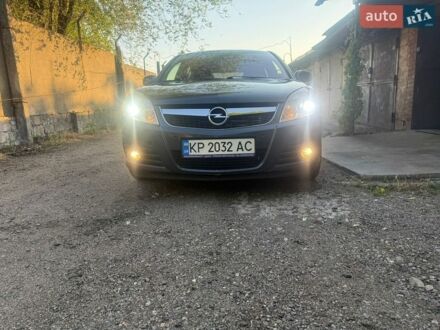 Синій Опель Сігнум, об'ємом двигуна 3 л та пробігом 248 тис. км за 5200 $, фото 1 на Automoto.ua