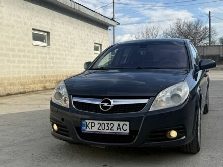 Синий Опель Сигнум, объемом двигателя 3 л и пробегом 247 тыс. км за 5500 $, фото 1 на Automoto.ua