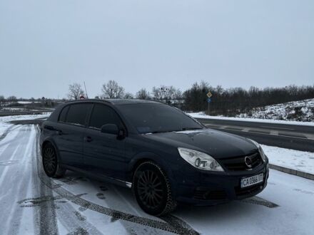 Синий Опель Сигнум, объемом двигателя 1.9 л и пробегом 377 тыс. км за 5500 $, фото 1 на Automoto.ua