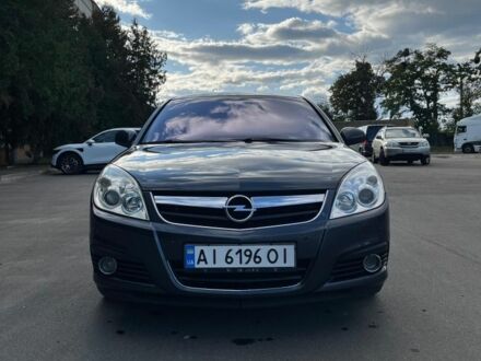 Опель Сигнум 2007 в Киеве на Automoto.ua Синий Опель Сигнум, объемом двигателя 1.9 л и пробегом 283 тыс. км за 5800 $, фото 1 на Automoto.ua