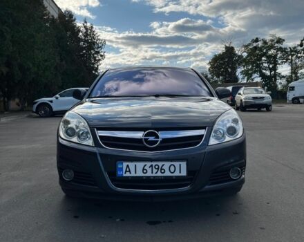 Синий Опель Сигнум, объемом двигателя 1.9 л и пробегом 283 тыс. км за 5800 $, фото 1 на Automoto.ua