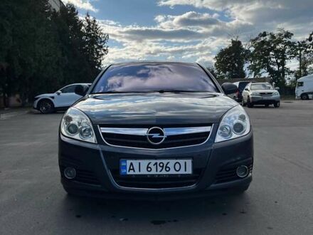 Синий Опель Сигнум, объемом двигателя 1.91 л и пробегом 283 тыс. км за 5800 $, фото 1 на Automoto.ua