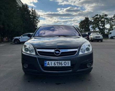 Синий Опель Сигнум, объемом двигателя 1.91 л и пробегом 283 тыс. км за 5800 $, фото 1 на Automoto.ua