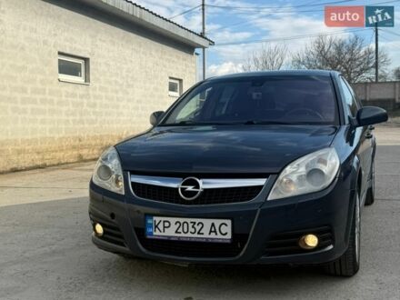 Синій Опель Сігнум, об'ємом двигуна 3 л та пробігом 248 тис. км за 5500 $, фото 1 на Automoto.ua