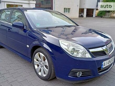 Опель Сігнум 2008 у Одесі на Automoto.ua Синій Опель Сігнум, об'ємом двигуна 1.9 л та пробігом 206 тис. км за 6000 $, фото 1 на Automoto.ua