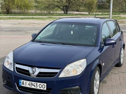 Опель Сигнум 2008 в Киеве на Automoto.ua Синий Опель Сигнум, объемом двигателя 1.91 л и пробегом 228 тыс. км за 5400 $, фото 1 на Automoto.ua
