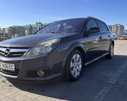 Синий Опель Сигнум, объемом двигателя 1.91 л и пробегом 227 тыс. км за 6900 $, фото 1 на Automoto.ua