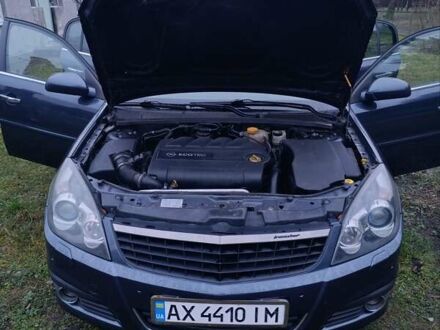 Синий Опель Сигнум, объемом двигателя 1.91 л и пробегом 261 тыс. км за 5400 $, фото 1 на Automoto.ua