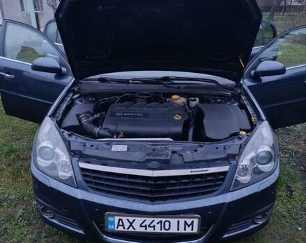 Синий Опель Сигнум, объемом двигателя 1.91 л и пробегом 261 тыс. км за 5400 $, фото 1 на Automoto.ua