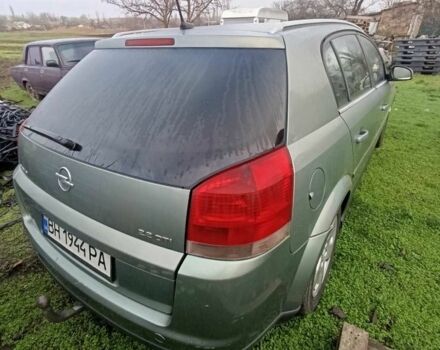 Зелений Опель Сігнум, об'ємом двигуна 2.2 л та пробігом 350 тис. км за 3700 $, фото 4 на Automoto.ua