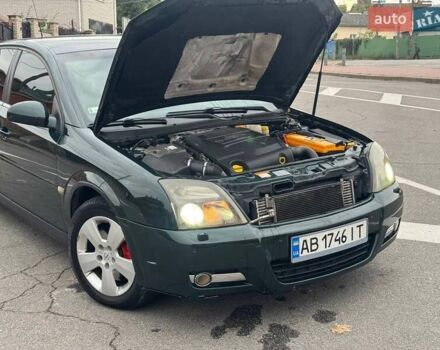 Опель Сигнум 2004 в Виннице на Automoto.ua Зеленый Опель Сигнум, объемом двигателя 2.96 л и пробегом 260 тыс. км за 5150 $, фото 21 на Automoto.ua