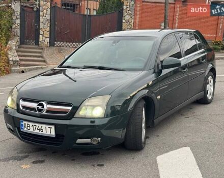 Опель Сигнум 2004 в Виннице на Automoto.ua Зеленый Опель Сигнум, объемом двигателя 2.96 л и пробегом 260 тыс. км за 5150 $, фото 26 на Automoto.ua