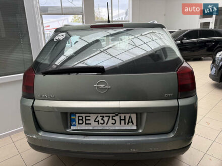 Опель Сигнум 2003 в Николаеве на Automoto.ua Зеленый Опель Сигнум, объемом двигателя 2.96 л и пробегом 295 тыс. км за 2969 $, фото 1 на Automoto.ua