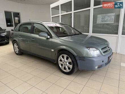 Зеленый Опель Сигнум, объемом двигателя 2.96 л и пробегом 295 тыс. км за 2999 $, фото 1 на Automoto.ua