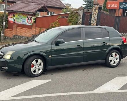 Зелений Опель Сігнум, об'ємом двигуна 2.96 л та пробігом 260 тис. км за 5150 $, фото 1 на Automoto.ua