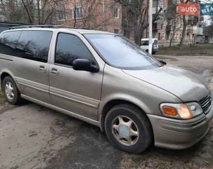 Бежевый Опель Синтра, объемом двигателя 3 л и пробегом 300 тыс. км за 4999 $, фото 12 на Automoto.ua