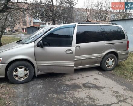 Бежевый Опель Синтра, объемом двигателя 3 л и пробегом 300 тыс. км за 4999 $, фото 3 на Automoto.ua