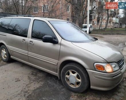 Бежевый Опель Синтра, объемом двигателя 3 л и пробегом 300 тыс. км за 4999 $, фото 11 на Automoto.ua