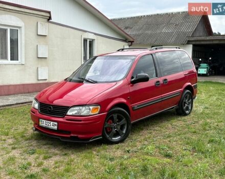 Красный Опель Синтра, объемом двигателя 2.2 л и пробегом 220 тыс. км за 3699 $, фото 1 на Automoto.ua