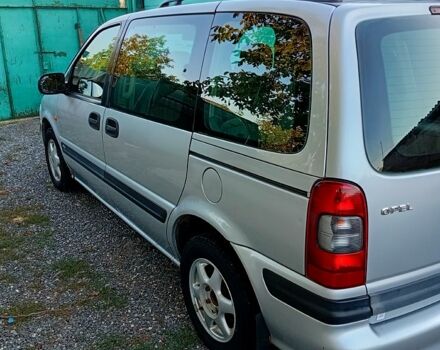 Опель Синтра, объемом двигателя 2.2 л и пробегом 154 тыс. км за 4000 $, фото 1 на Automoto.ua