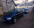 Опель Сінтра, об'ємом двигуна 16 л та пробігом 0 тис. км за 3900 $, фото 1 на Automoto.ua