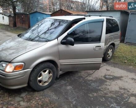Опель Синтра, объемом двигателя 3 л и пробегом 300 тыс. км за 4999 $, фото 1 на Automoto.ua