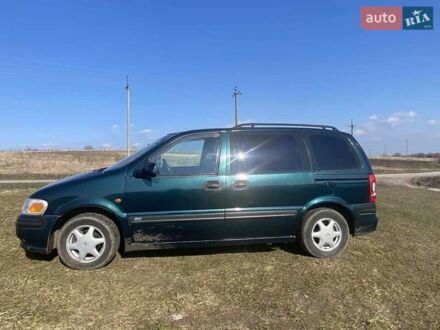 Опель Синтра 1997 в Луцке на Automoto.ua Опель Синтра, объемом двигателя 2.2 л и пробегом 320 тыс. км за 3400 $, фото 1 на Automoto.ua