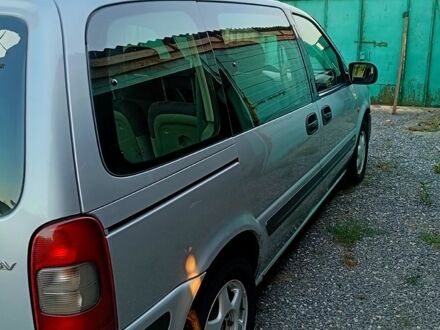 Опель Синтра, объемом двигателя 2.2 л и пробегом 154 тыс. км за 4000 $, фото 1 на Automoto.ua