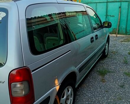 Опель Синтра, объемом двигателя 2.2 л и пробегом 154 тыс. км за 4000 $, фото 1 на Automoto.ua