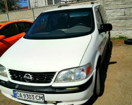 Опель Синтра, объемом двигателя 2.2 л и пробегом 399 тыс. км за 2100 $, фото 1 на Automoto.ua