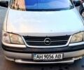 Серый Опель Синтра, объемом двигателя 2.2 л и пробегом 0 тыс. км за 3200 $, фото 1 на Automoto.ua