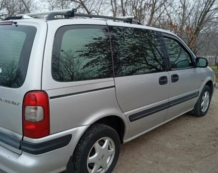 Сірий Опель Сінтра, об'ємом двигуна 2.2 л та пробігом 280 тис. км за 2000 $, фото 2 на Automoto.ua