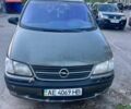 Сірий Опель Сінтра, об'ємом двигуна 2.96 л та пробігом 300 тис. км за 2566 $, фото 1 на Automoto.ua