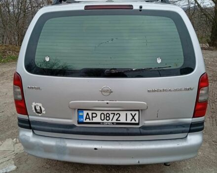 Сірий Опель Сінтра, об'ємом двигуна 2.2 л та пробігом 280 тис. км за 2000 $, фото 5 на Automoto.ua