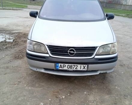 Сірий Опель Сінтра, об'ємом двигуна 2.2 л та пробігом 280 тис. км за 2000 $, фото 3 на Automoto.ua