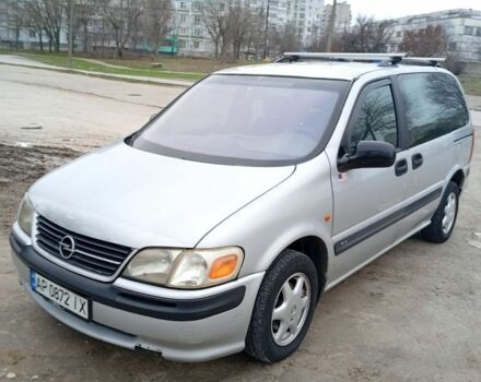 Сірий Опель Сінтра, об'ємом двигуна 2.2 л та пробігом 280 тис. км за 2000 $, фото 4 на Automoto.ua